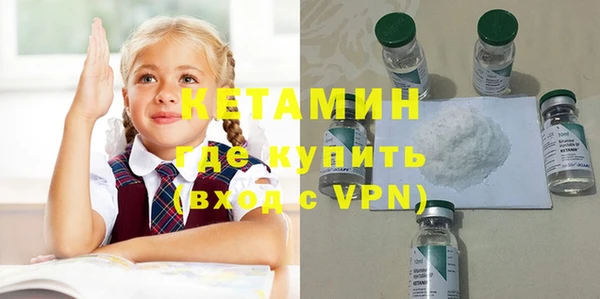 прущие грибы Верхнеуральск