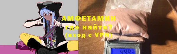 a pvp Верхний Тагил